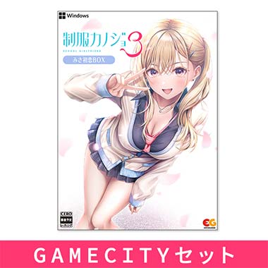 GAMECITYオンラインショッピング：まいてつ -Pure Station