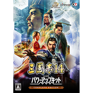 三國無双　布ポスター　賈充 GAMECITYオンラインショッピング：真・三國無双7 布ポスター 賈充｜