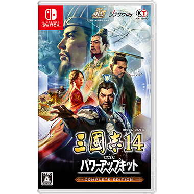 GAMECITYオンラインショッピング：真・三國無双7 布ポスター 賈充｜