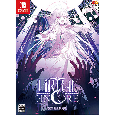 GAMECITYオンラインショッピング：零 ～月蝕の仮面～（Switch）｜