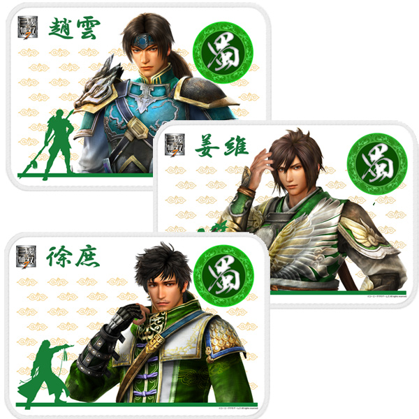 真・三國無双7 トレーディング缶バッジ | ＋The Knights in the