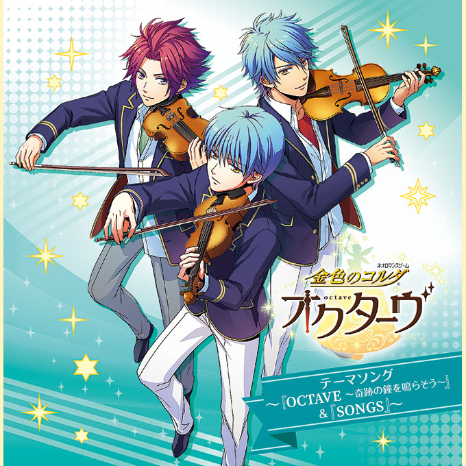 GAMECITYオンラインショッピング]