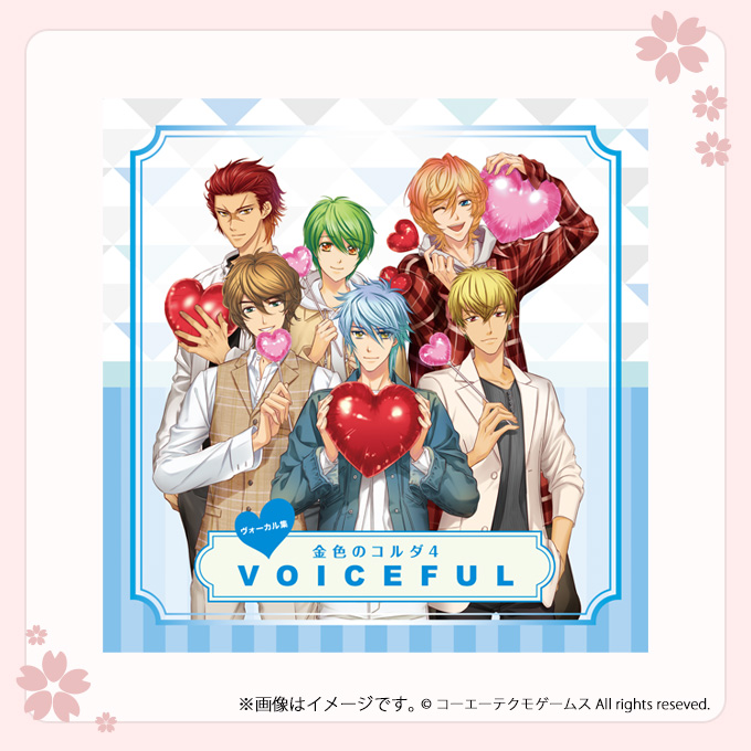 金色のコルダ Blue♪Sky Blu-ray豪華版ネオロマ Amazon.co.jp: 金色のコルダ Blue♪Sky Blu-ray BOX豪華版(初回