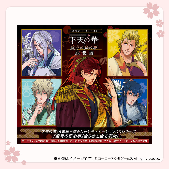 ネオロマンス DVD BOX vol.1 vol.2 セット 2025年最新】Yahoo!オークション -#ネオロマンスの中古品・新品