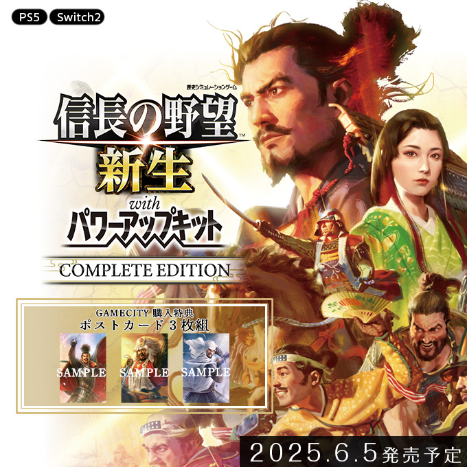 「鋼鉄三国志」ベストアルバム～GO FORWARD 鋼鉄三国志 ベストアルバム GO FORWARD(DVD付) 中古CD | ブック