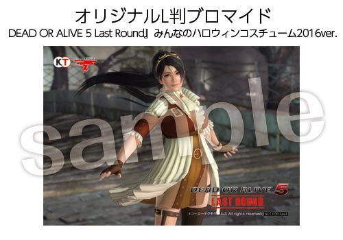 Gamecityオンラインショッピング