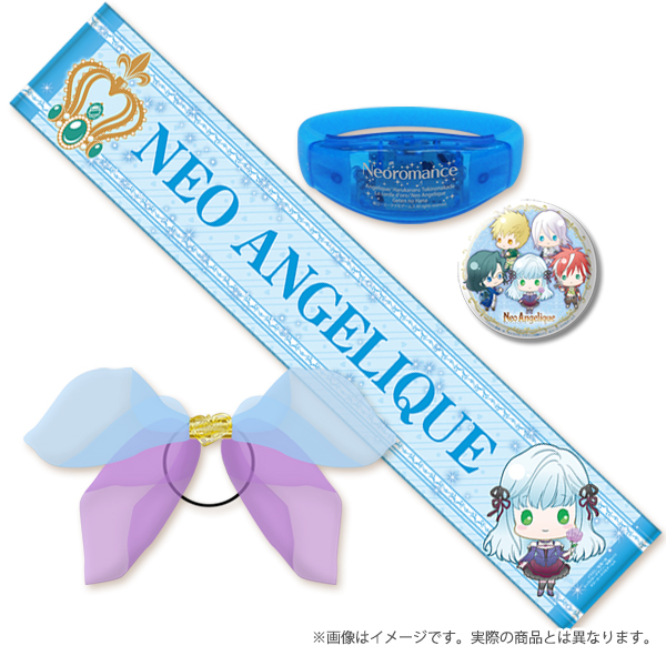 GAMECITYオンラインショッピング]