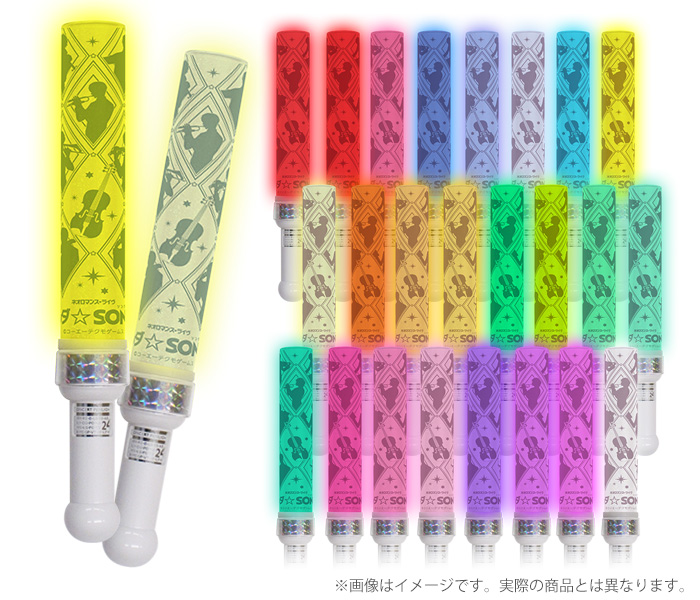 GAMECITYオンラインショッピング]