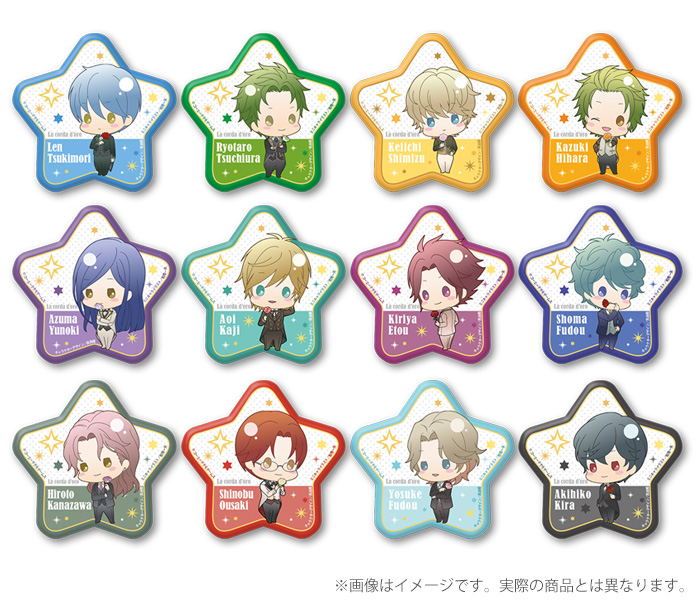 GAMECITYオンラインショッピング]