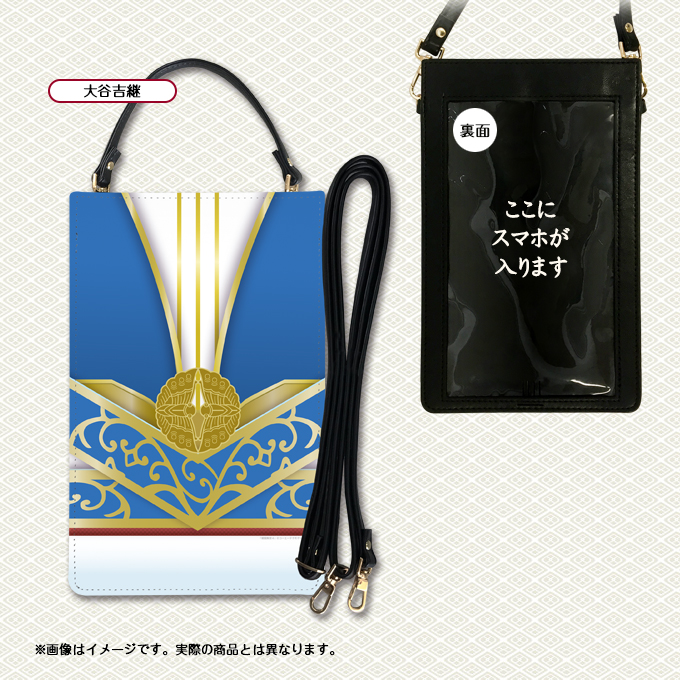 みにきゃら 戦国無双 伝承のポチ袋 コーエー 真田幸村 石田三成 毛利元就 他 みにきゃら 戦国無双 伝承のポチ袋 コーエー 真田幸村 石田三成 毛利元