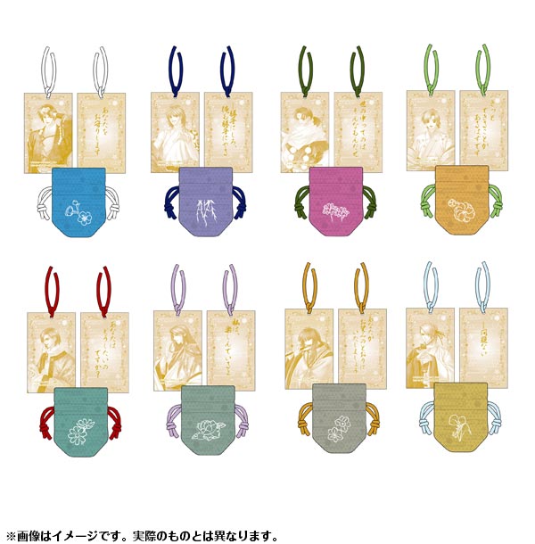 Gamecityオンラインショッピング