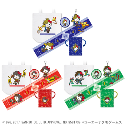 三國無双 グッズ ブロマイド コースター 三國無双 ブロマイド コースター