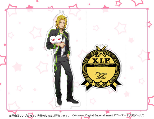 xiaoqiaomu様　　エース スマートコンソールBOX – シーエー産商