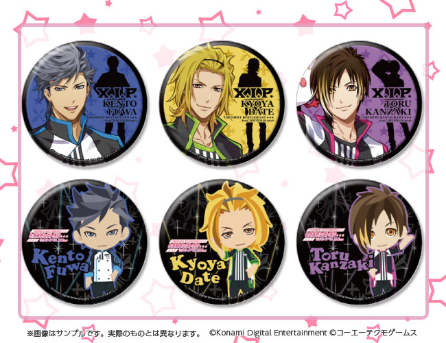 GAMECITYオンラインショッピング]