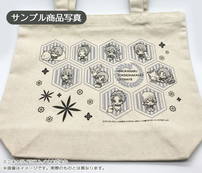 GAMECITYオンラインショッピング]