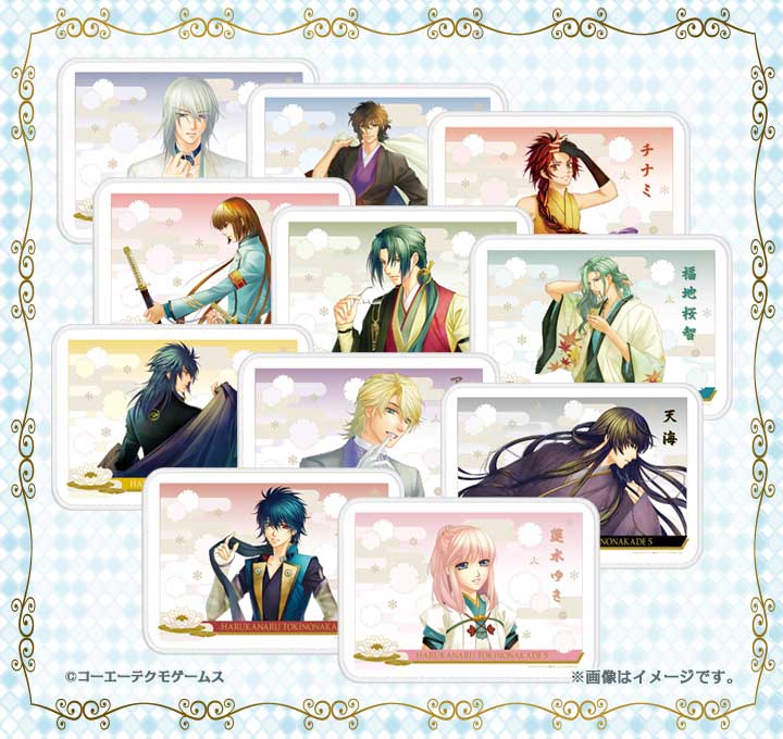 GAMECITYオンラインショッピング]