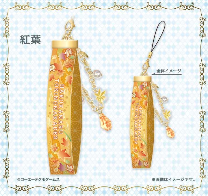 GAMECITYオンラインショッピング]