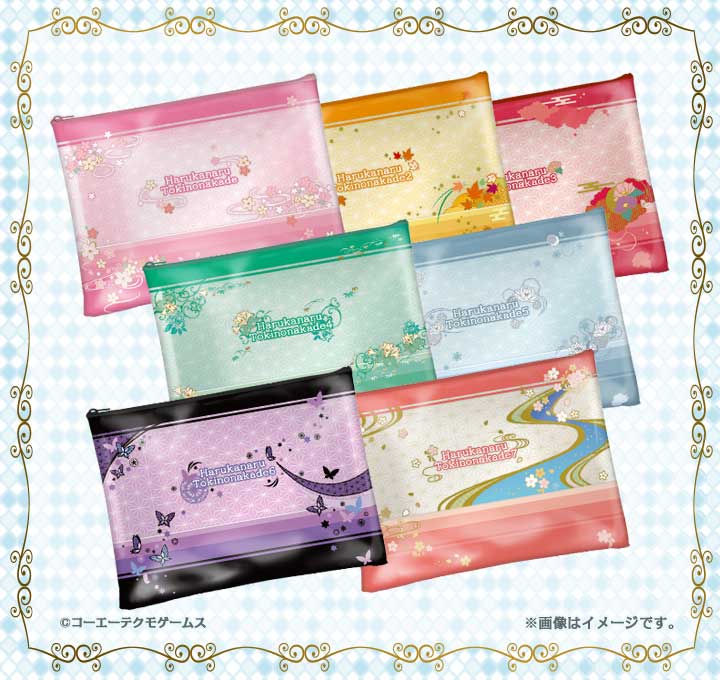 GAMECITYオンラインショッピング]