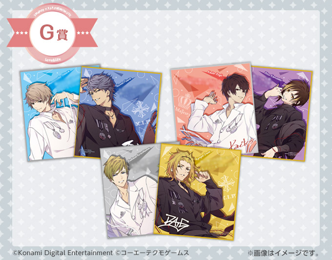 ときめきレストラン ときレス 布ポスター ICカードケース セット