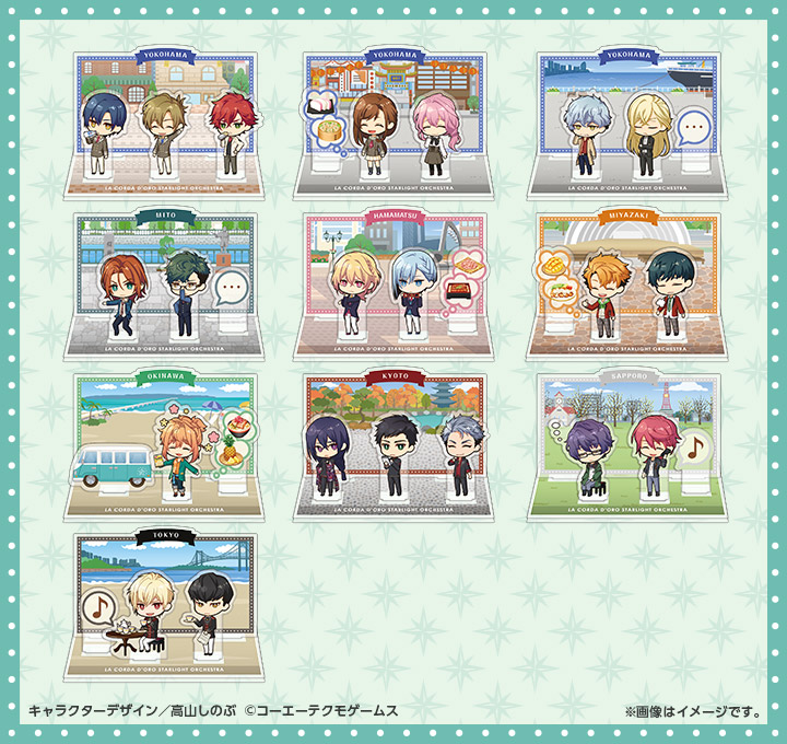 GAMECITYオンラインショッピング]