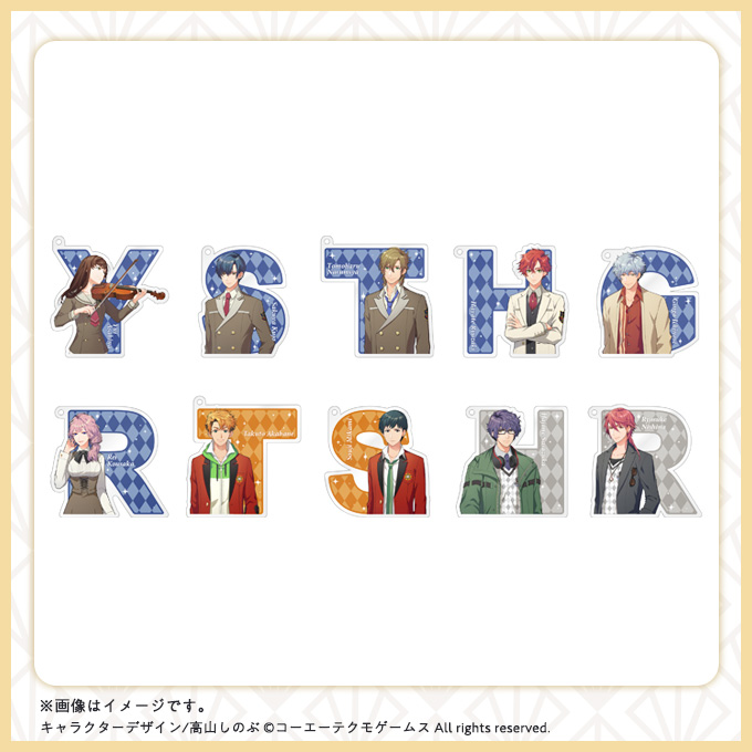 スタオケ スターライトオーケストラ 金色のコルダ ぷちふわぬいぐるみ 1box