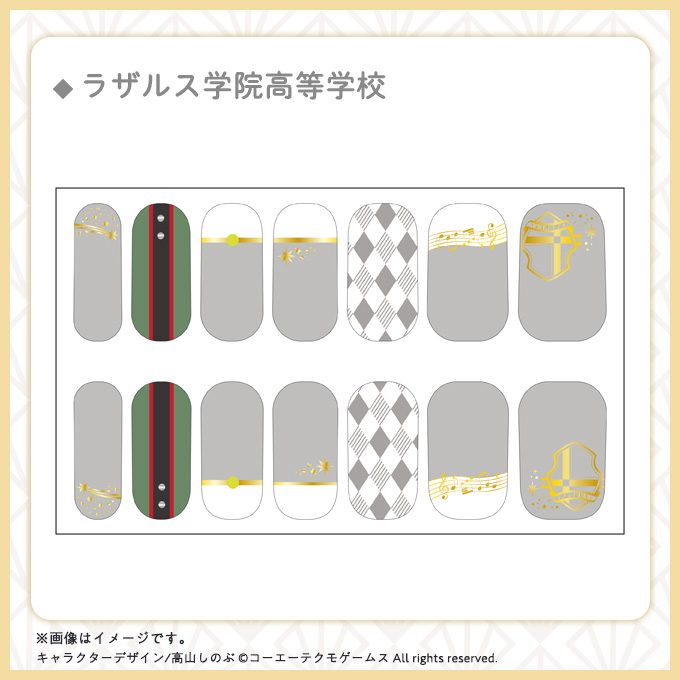 GAMECITYオンラインショッピング]