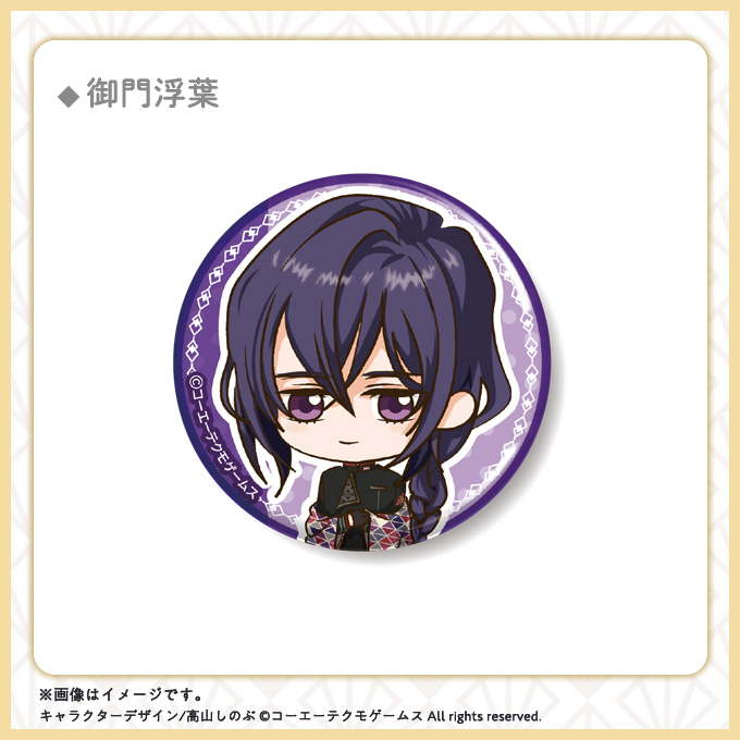 GAMECITYオンラインショッピング]