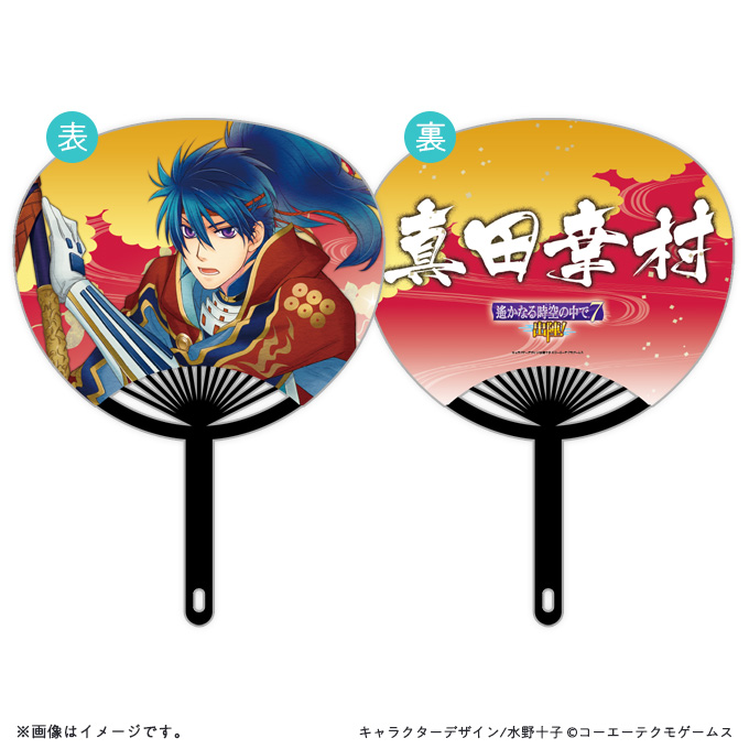 GAMECITYオンラインショッピング]