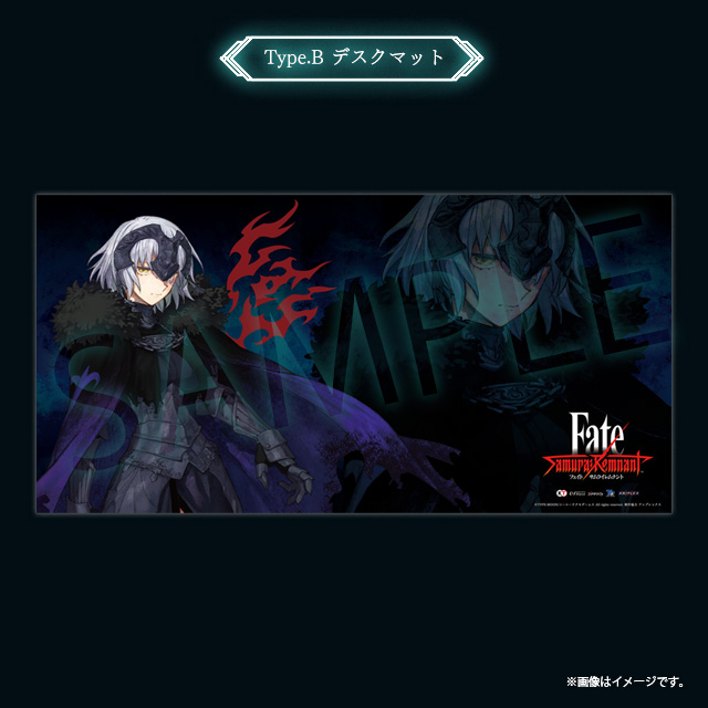 Fate/Samurai Remnant』予約受付| GAMECITYオンラインショッピング |