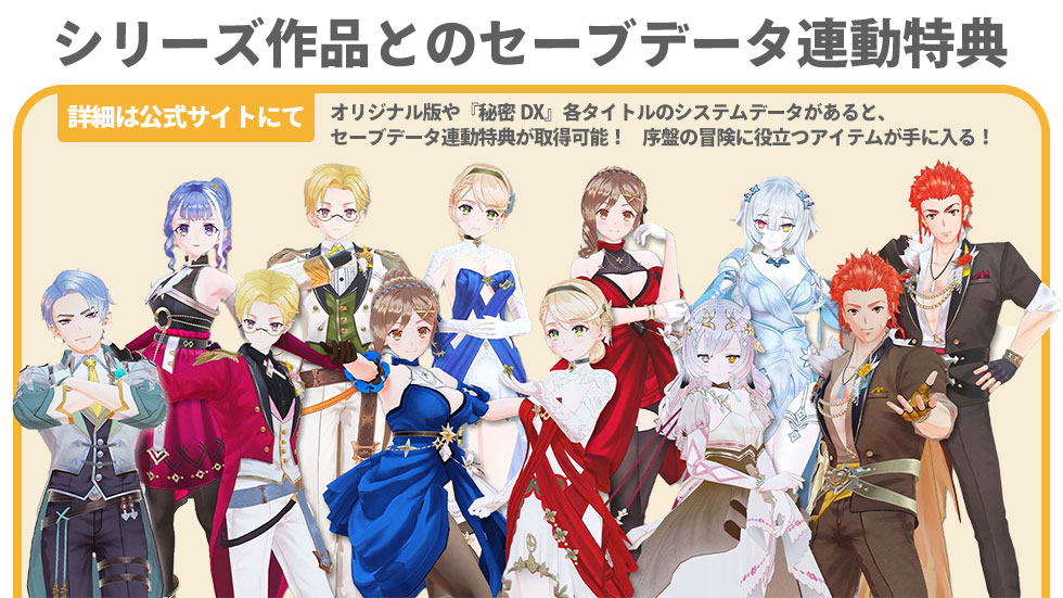 ライザのアトリエ』『ライザのアトリエ2』『ライザのアトリエ3』好評