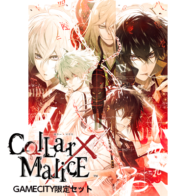 GAMECITYオンラインショッピング]