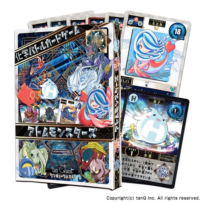 エヴァンゲリオン　カードダスマスターズ 18枚セット ラミネート トレカ ヒカリのストレイジボックス トレカ エヴァンゲリオンカードダス